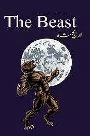 The beast by areej Shah